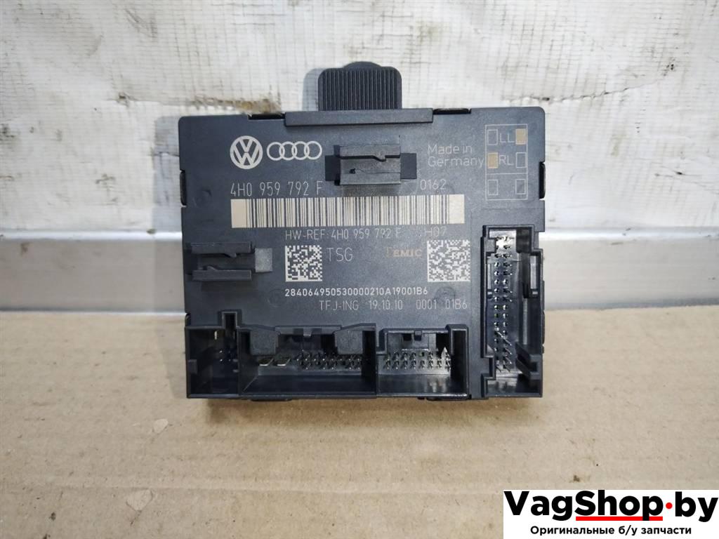 модуль управления двери Audi A8 D4/4H 2011, 3.0 л., TDi, CDT, дизель, АКПП, синий, седан, полный привод, 4H0959792F - фото №1
