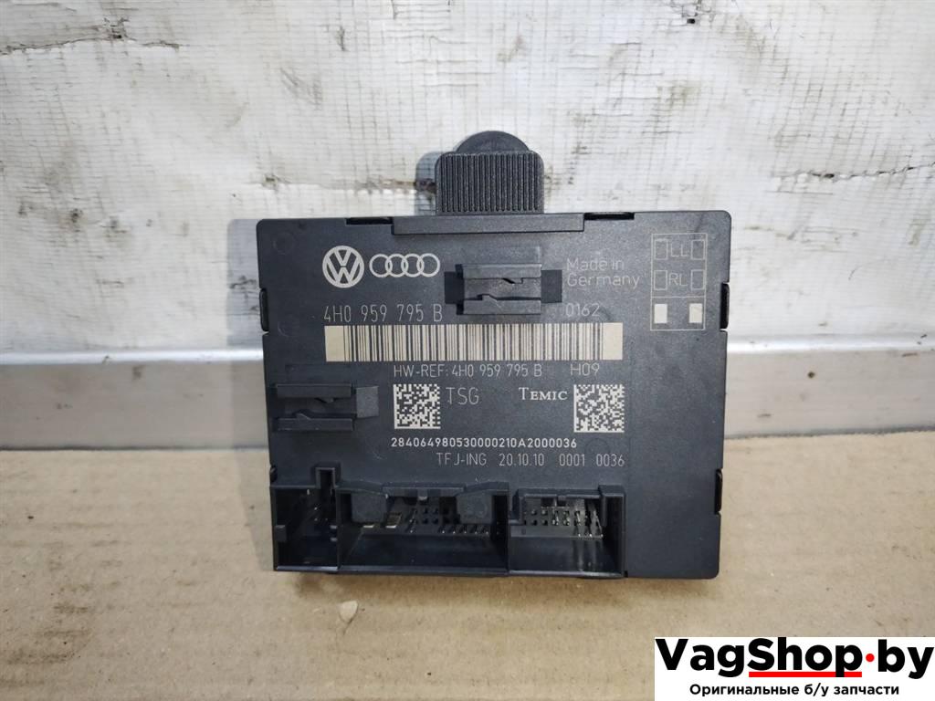 модуль управления двери Audi A8 D4/4H 2011, 3.0 л., TDi, CDT, дизель, АКПП, синий, седан, полный привод, 4H0959795B - фото №1