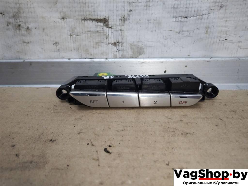 блок управления сиденьем Audi A8 D4/4H 2011, 3.0 л., TDi, CDT, дизель, АКПП, синий, седан, полный привод, 4H0959770D - фото №1