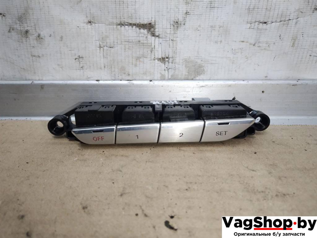 блок управления сиденьем Audi A8 D4/4H 2011, 3.0 л., TDi, CDT, дизель, АКПП, синий, седан, полный привод, 4H0959769D - фото №1