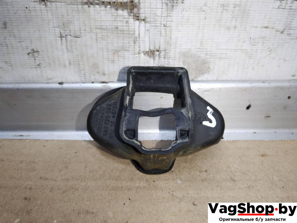 уплотнитель Audi A8 D4/4H 2011, 3.0 л., TDi, CDT, дизель, АКПП, синий, седан, полный привод, 4H0839923 - фото №1