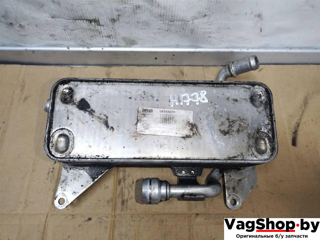 радиатор АКПП Audi A8 D4/4H 2011, 3.0 л., TDi, CDT, дизель, АКПП, синий, седан, полный привод, 4H0317021H - фото №1