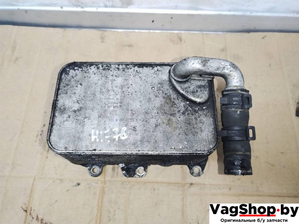 радиатор масляный Audi A8 D4/4H 2011, 3.0 л., TDi, CDT, дизель, АКПП, синий, седан, полный привод, 059117021R - фото №1