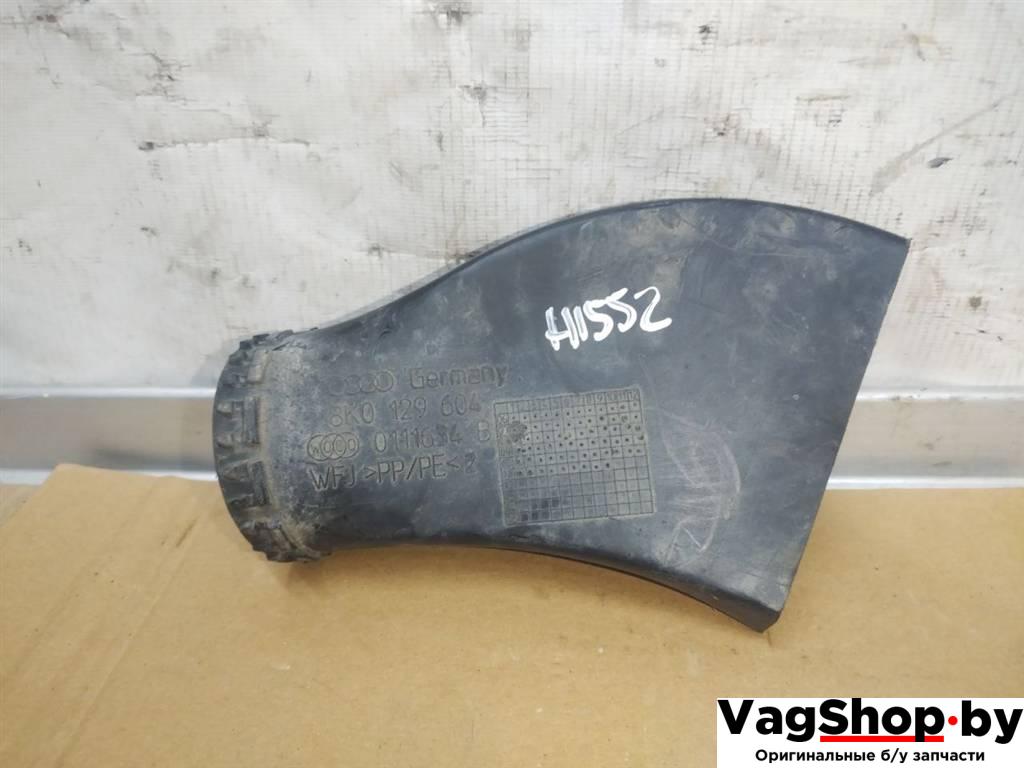 воздухозаборник Audi Q5 8R 2011, 3.0 л., TDi, CCW, дизель, АКПП, серый, внедорожник 5 дв., полный привод, 8K0129604 - фото №1