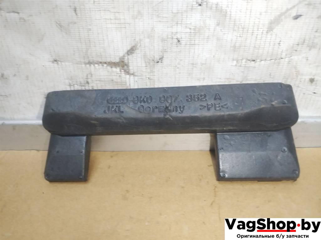 уплотнитель Audi Q5 8R 2011, 3.0 л., TDi, CCW, дизель, АКПП, серый, внедорожник 5 дв., полный привод, 8K0907352A - фото №1