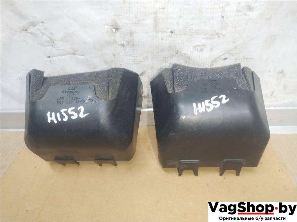 воздухозаборник Audi Q5 8R 2011, 3.0 л., TDi, CCW, дизель, АКПП, серый, внедорожник 5 дв., полный привод, 8K0819161B - фото №1