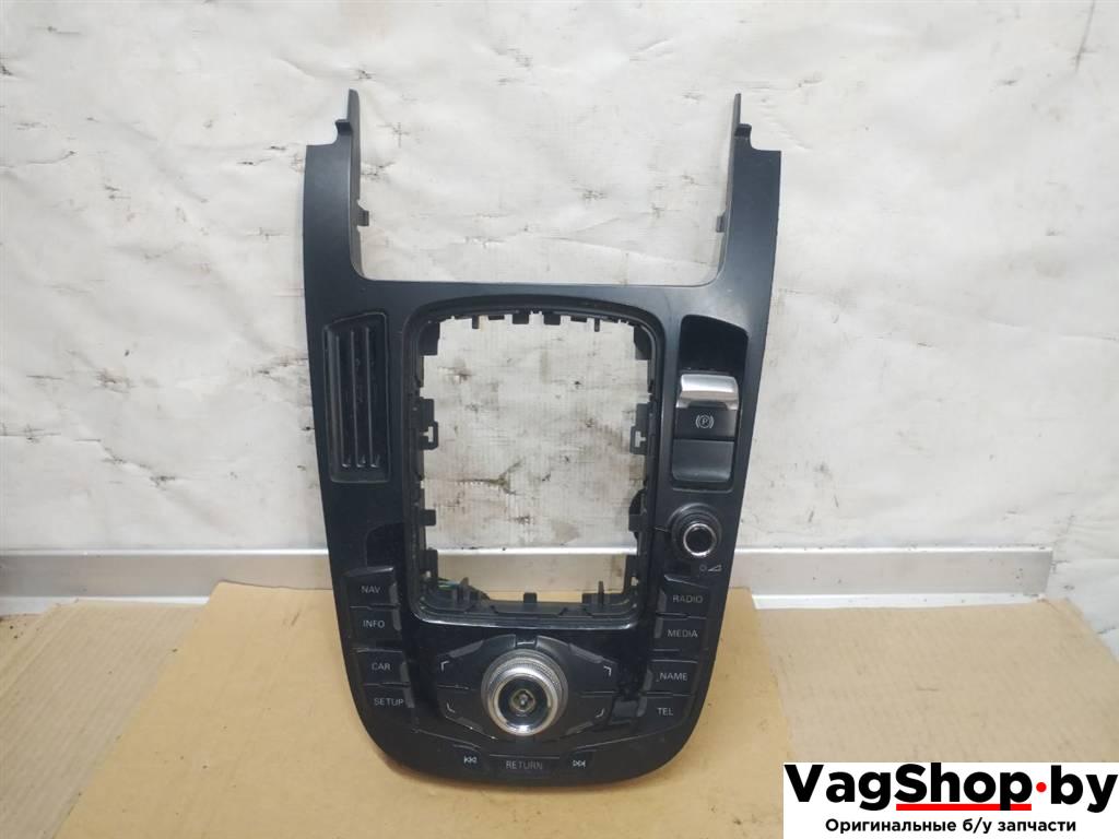 блок управления мультимедия Audi Q5 8R 2011, 3.0 л., TDi, CCW, дизель, АКПП, серый, внедорожник 5 дв., полный привод, 8T0919609F - фото №1