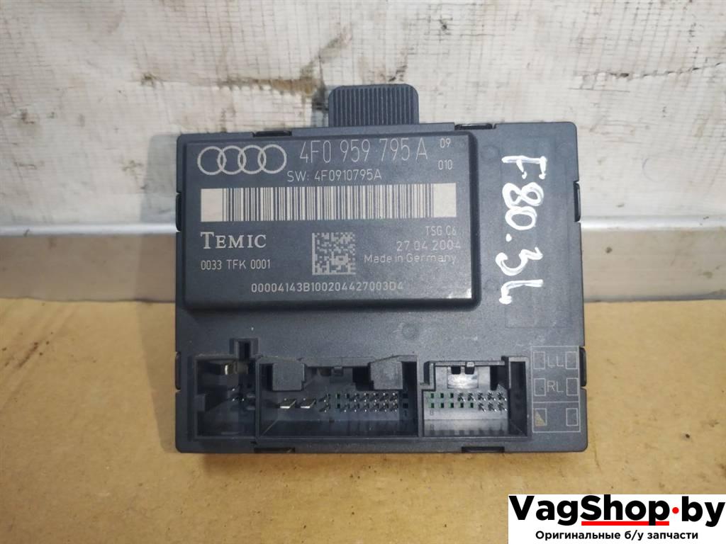 модуль управления двери Audi A6 4F/C6 2005, 3.0 л., TDi, BMK, дизель, АКПП, синий, седан, полный привод, 4F0959795A, 4F0910795A - фото №1