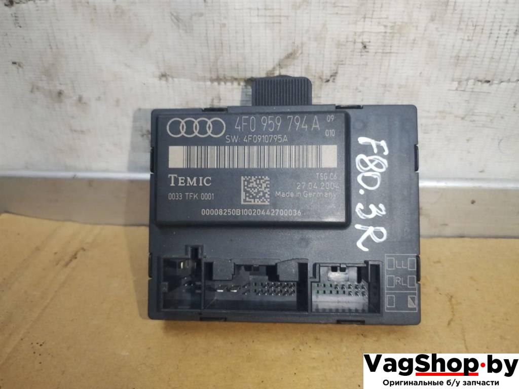 модуль управления двери Audi A6 4F/C6 2005, 3.0 л., TDi, BMK, дизель, АКПП, синий, седан, полный привод, 4F0959794A, 4F0910795A - фото №1
