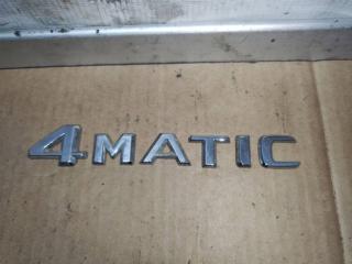 эмблема Mercedes-Benz M-Класс W166 2012, 3.0 л., CDi, дизель, АКПП, внедорожник 5 дв.