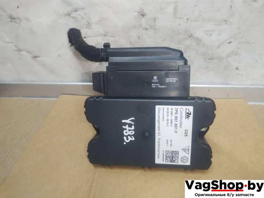 блок управления ручником Volkswagen Touareg 2 поколение 2012, 3.6 л., FSI, CGR, бензин, АКПП, серебро, внедорожник 5 дв., полный привод, 7P0907801F, 3C0973763A - фото №1