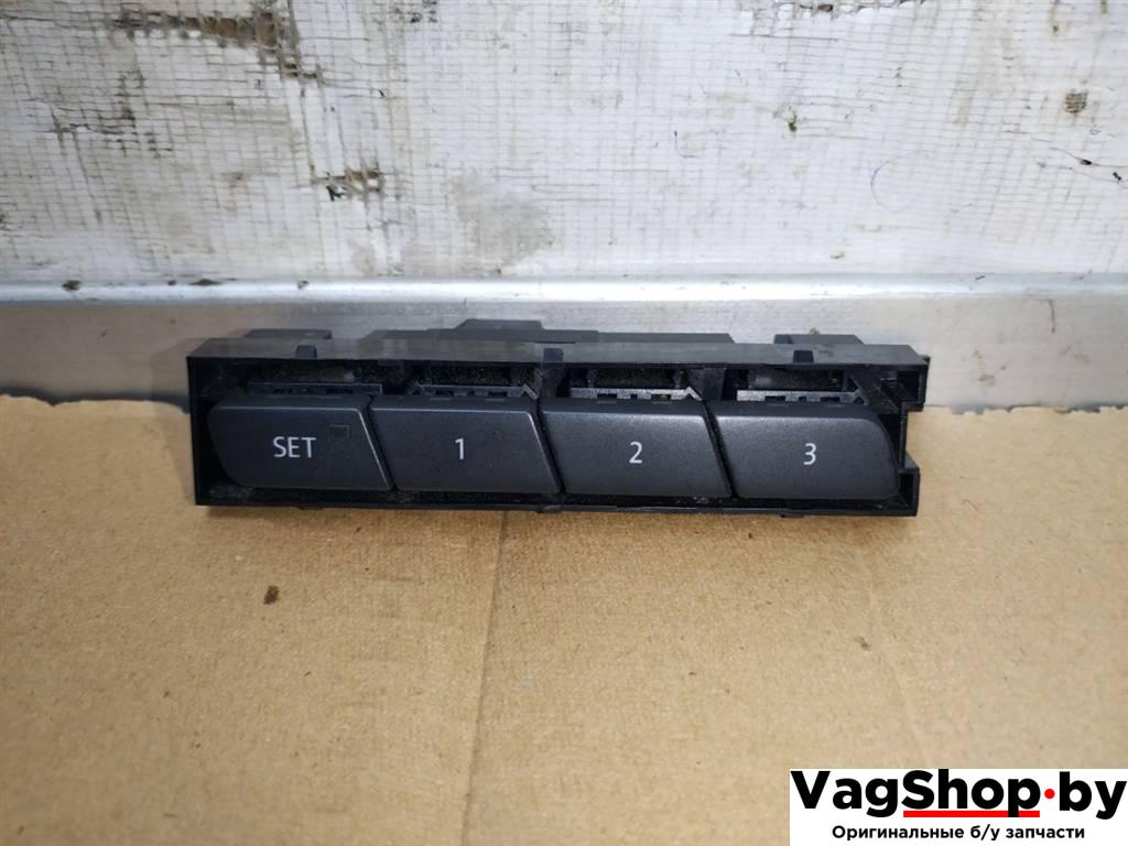 блок управления сиденьем Volkswagen Touareg 2 поколение 2012, 3.6 л., FSI, CGR, бензин, АКПП, серебро, внедорожник 5 дв., полный привод, 7P1959769A - фото №1