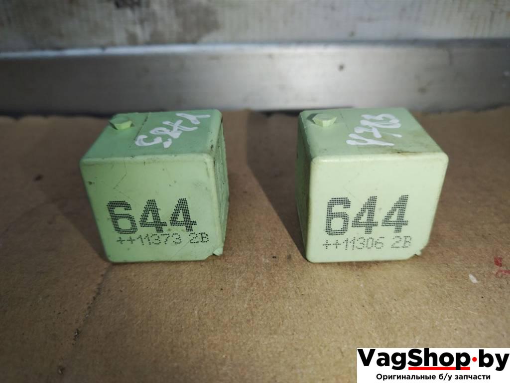 реле (прочие) Volkswagen Touareg 2 поколение 2012, 3.6 л., FSI, CGR, бензин, АКПП, серебро, внедорожник 5 дв., полный привод, 644, 4H0951253 - фото №1