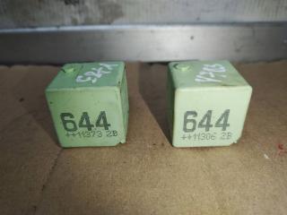 реле (прочие) Volkswagen Touareg 2 поколение 2012, 3.6 л., FSI, CGR, бензин, АКПП, серебро, внедорожник 5 дв., полный привод, 644, 4H0951253