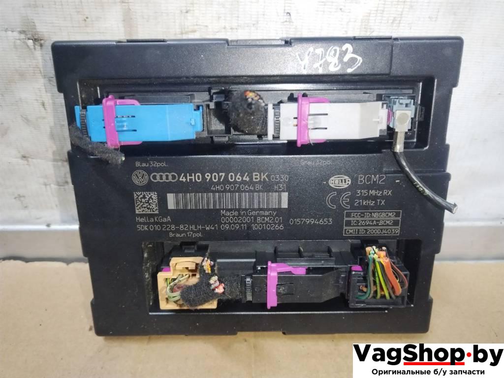 блок комфорта Volkswagen Touareg 2 поколение 2012, 3.6 л., FSI, CGR, бензин, АКПП, серебро, внедорожник 5 дв., полный привод, 4H0907064BK - фото №1