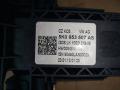 переключатель подрулевой (стрекоза) Volkswagen Caddy 3 поколение [рестайлинг] 2012, 2.0 л., TDi, CFH, дизель, МКПП, белый, минивэн, передний привод, 5K0953507AS, 5K0953513L - фото №3