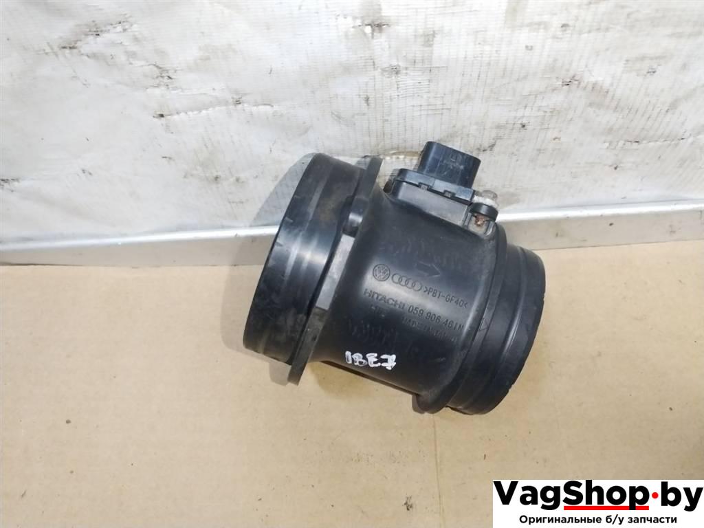 расходомер воздуха Audi A4 B8/8K 2010, 2.7 л., TDi, CGK, дизель, МКПП, белый, седан, передний привод, 059906461N - фото №1