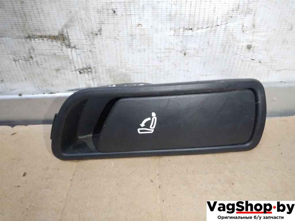 ручка внутренняя Audi Q5 8R 2011, 3.0 л., TDi, CCW, дизель, АКПП, серый, внедорожник 5 дв., полный привод, 8R0885682A - фото №1