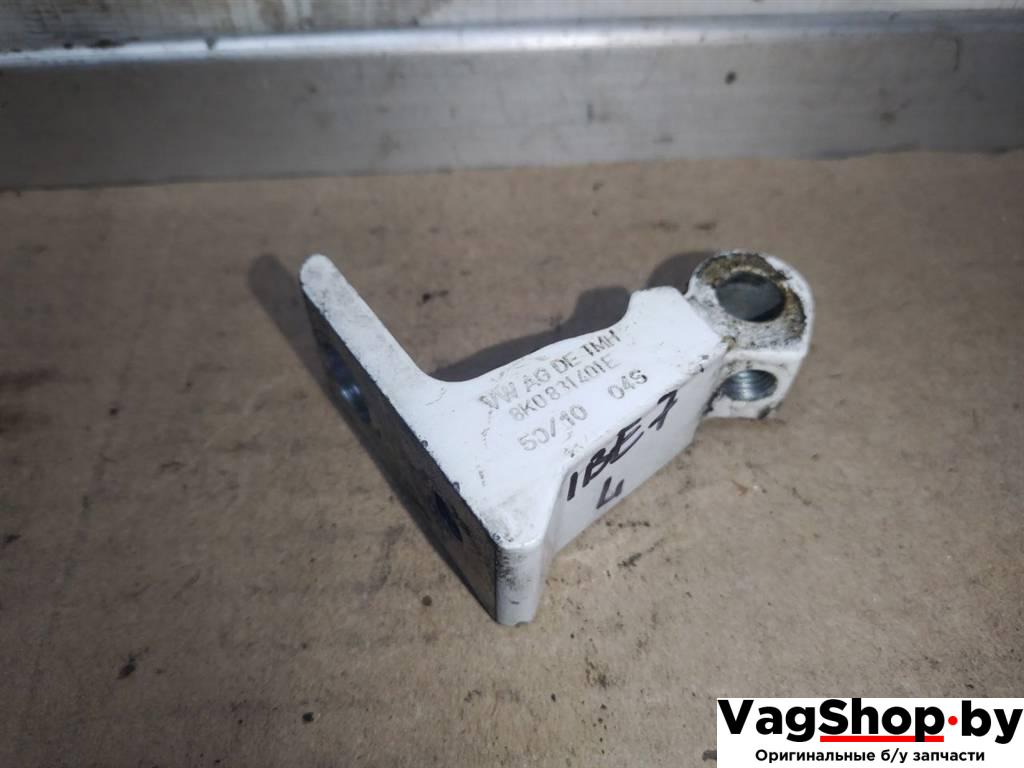 петля двери Audi A4 B8/8K 2010, 2.7 л., TDi, CGK, дизель, МКПП, белый, седан, передний привод, 8K0831401E - фото №1