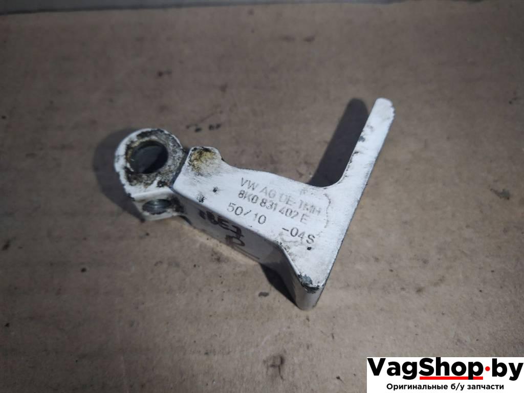 петля двери Audi A4 B8/8K 2010, 2.7 л., TDi, CGK, дизель, МКПП, белый, седан, передний привод, 8K0831402E - фото №1
