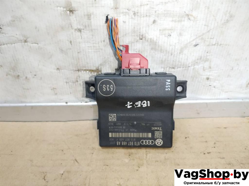 диагностический интерфейс Audi A4 B8/8K 2010, 2.7 л., TDi, CGK, дизель, МКПП, белый, седан, передний привод, 8T0907468H, 8T0907468AB - фото №1