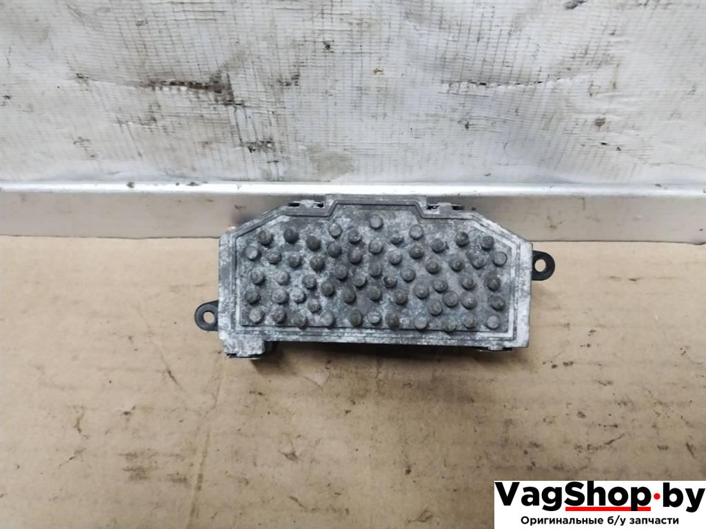 сопротивление печки Audi A4 B8/8K 2010, 2.7 л., TDi, CGK, дизель, МКПП, белый, седан, передний привод, 8K0820521B - фото №1
