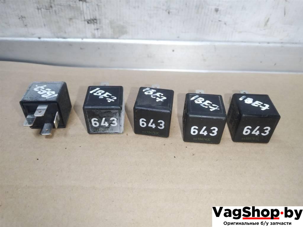 реле (прочие) Audi A4 B8/8K 2010, 2.7 л., TDi, CGK, дизель, МКПП, белый, седан, передний привод, 8K0951253, 643 - фото №1