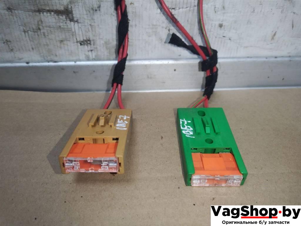 блок предохранителей Audi A4 B8/8K 2010, 2.7 л., TDi, CGK, дизель, МКПП, белый, седан, передний привод, 8A0937530 - фото №1