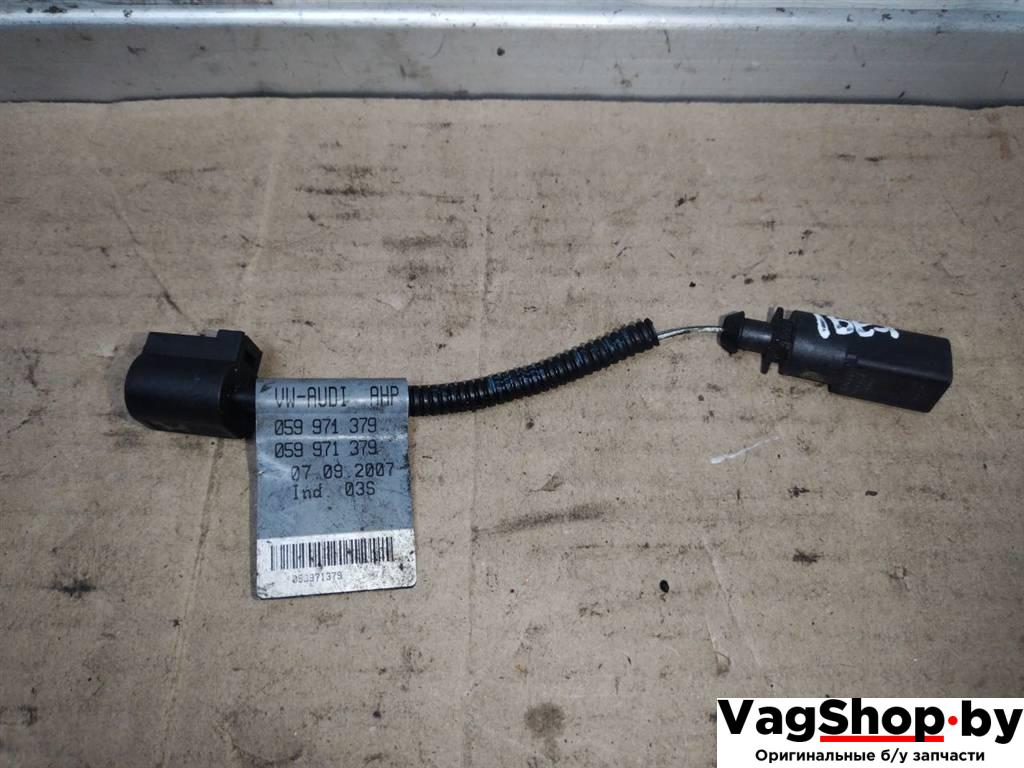 проводка Audi A4 B8/8K 2010, 2.7 л., TDi, CGK, дизель, МКПП, белый, седан, передний привод, 059971379 - фото №1