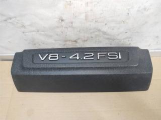 декоративная крышка двигателя Audi A8 D3/4E [2-й рестайлинг] 2008, 4.2 л., FSI, BVJ, бензин, АКПП, серый, седан, полный привод, 079103927H