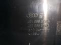 бардачок Audi A8 D3/4E [2-й рестайлинг] 2008, 4.2 л., FSI, BVJ, бензин, АКПП, серый, седан, полный привод, 4E2868977A - фото №4