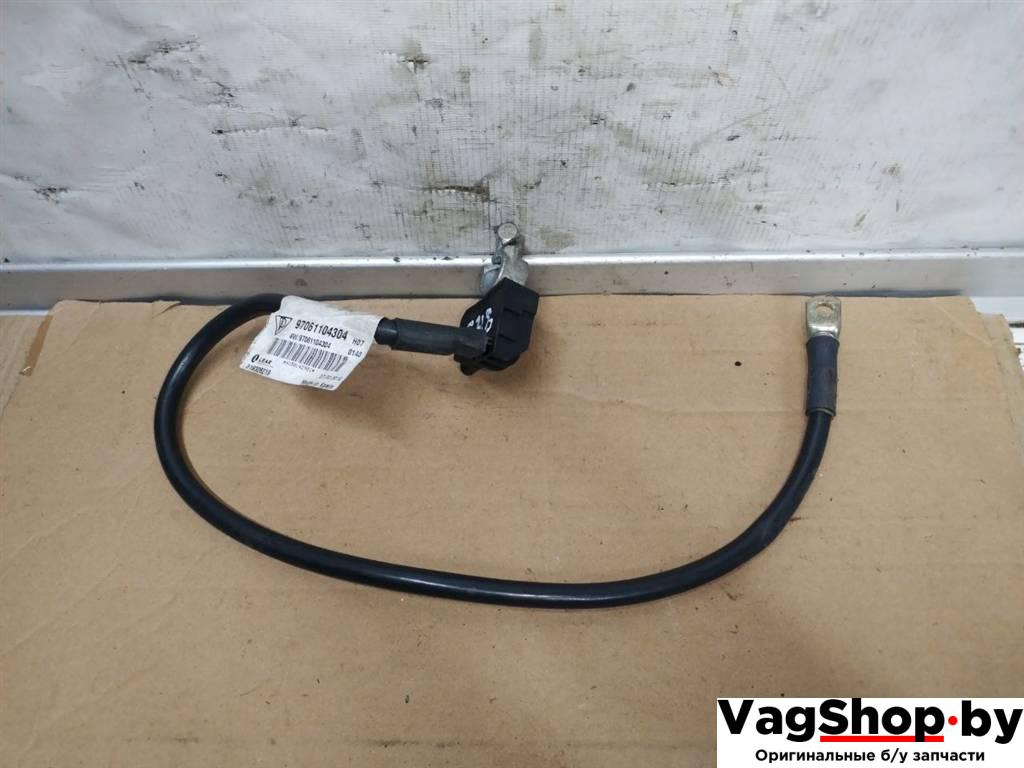 клемма аккумулятора минус Porsche Panamera 970 2011, 3.6 л., i, M 46.40, бензин, АКПП, черный, хетчбэк 5 дв., полный привод, 97061104304 - фото №1