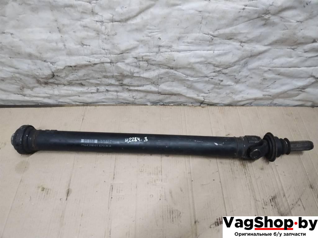 карданный вал BMW X5 E70 2008, 3.5 л., TDi, 306D5, дизель, АКПП, серый, внедорожник 5 дв., полный привод, правый руль, 756439801 - фото №1