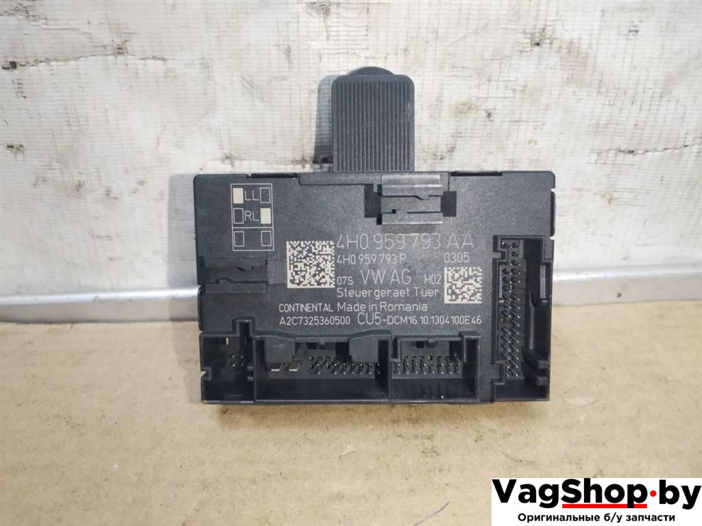 модуль управления двери Volkswagen Touareg 2 поколение 2014, 3.6 л., FSI, CGR, бензин, АКПП, синий, внедорожник 5 дв., полный привод, 4H0959793AA, 4H0959793P - фото №1