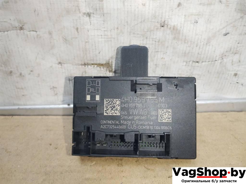 модуль управления двери Volkswagen Touareg 2 поколение 2014, 3.6 л., FSI, CGR, бензин, АКПП, синий, внедорожник 5 дв., полный привод, 4H0959795M, 4H0959795J - фото №1