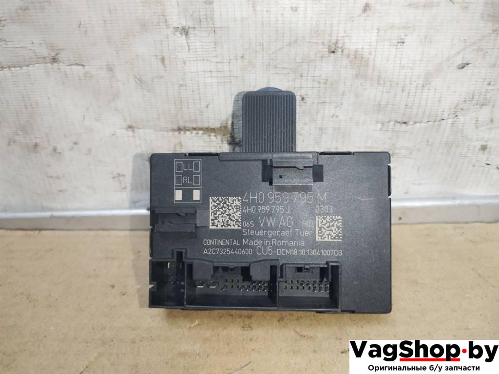 модуль управления двери Volkswagen Touareg 2 поколение 2014, 3.6 л., FSI, CGR, бензин, АКПП, синий, внедорожник 5 дв., полный привод, 4H0959795M, 4H0959795J - фото №1