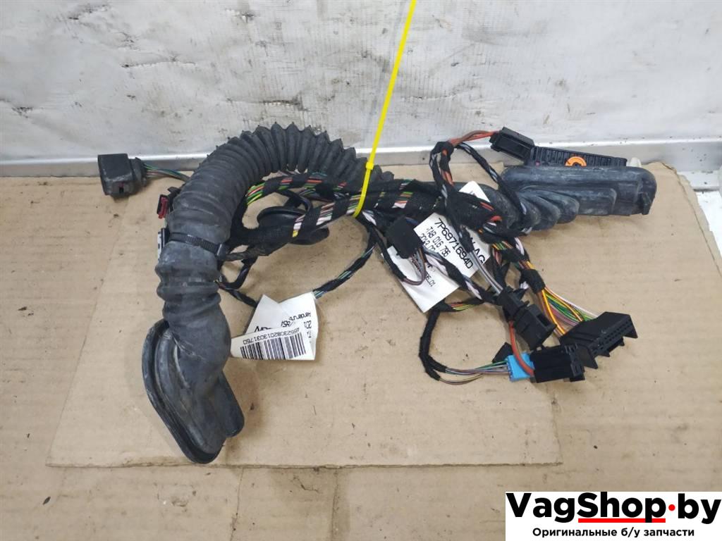дверная проводка Volkswagen Touareg 2 поколение 2014, 3.6 л., FSI, CGR, бензин, АКПП, синий, внедорожник 5 дв., полный привод, 7P6971694D, 7P6971693N - фото №1