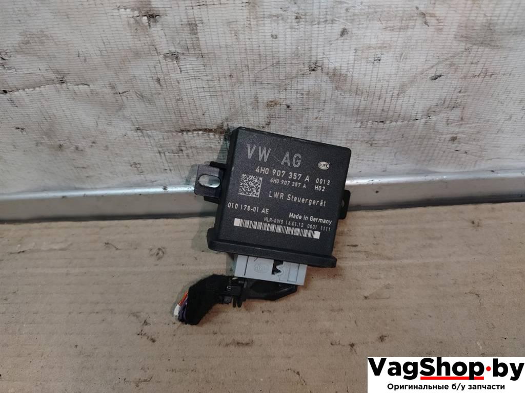 блок управления светом Audi A7 1 4G 2012, 3.0 л., TDi, CLA, дизель, АКПП, белый, хетчбэк 5 дв., полный привод, правый руль, 4H0907357A - фото №1