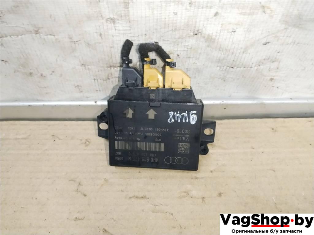 блок управления парктрониками Audi A7 1 4G 2012, 3.0 л., TDi, CLA, дизель, АКПП, белый, хетчбэк 5 дв., полный привод, правый руль, 4H0919475C, 4H0919475N - фото №1