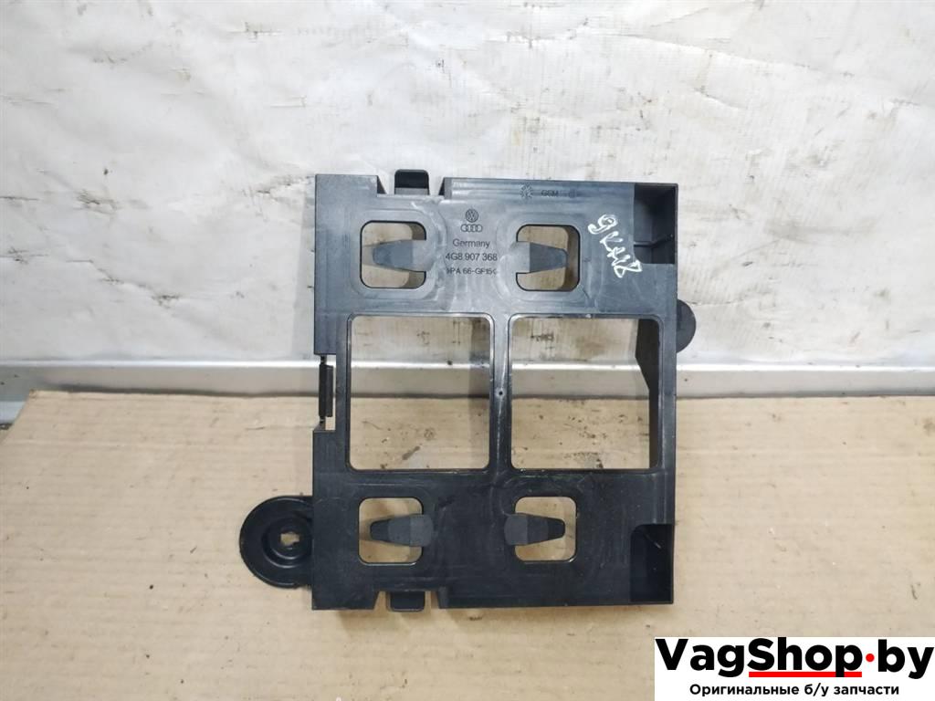 кронштейн (крепление) Audi A7 1 4G 2012, 3.0 л., TDi, CLA, дизель, АКПП, белый, хетчбэк 5 дв., полный привод, правый руль, 4G8907368 - фото №1