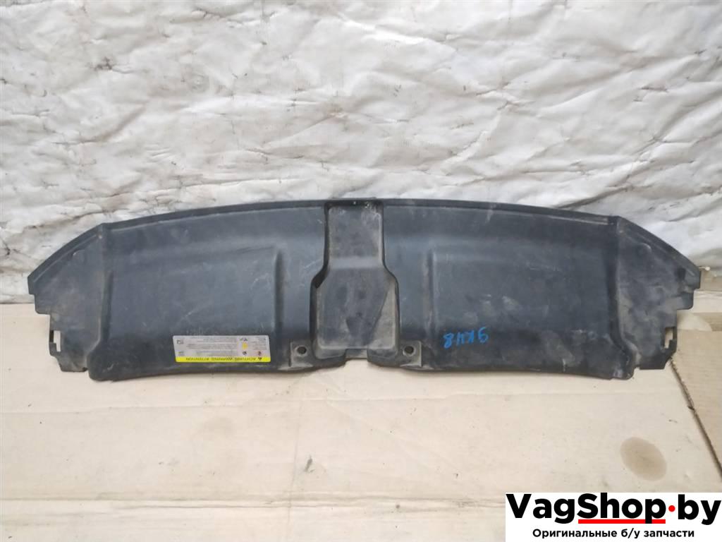 накладка декоративная Audi A7 1 4G 2012, 3.0 л., TDi, CLA, дизель, АКПП, белый, хетчбэк 5 дв., полный привод, правый руль, 4G8807081A - фото №1