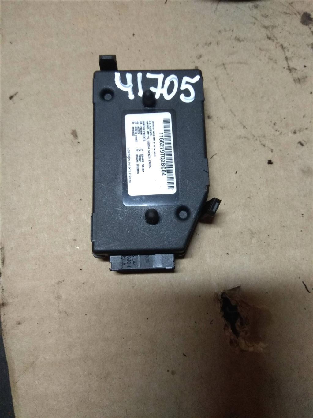 датчик магнитного поля Volkswagen Passat CC 1 поколение 2010, 2.0 л., бензин, седан, 3C0919965, 3C8919965, . - фото №1