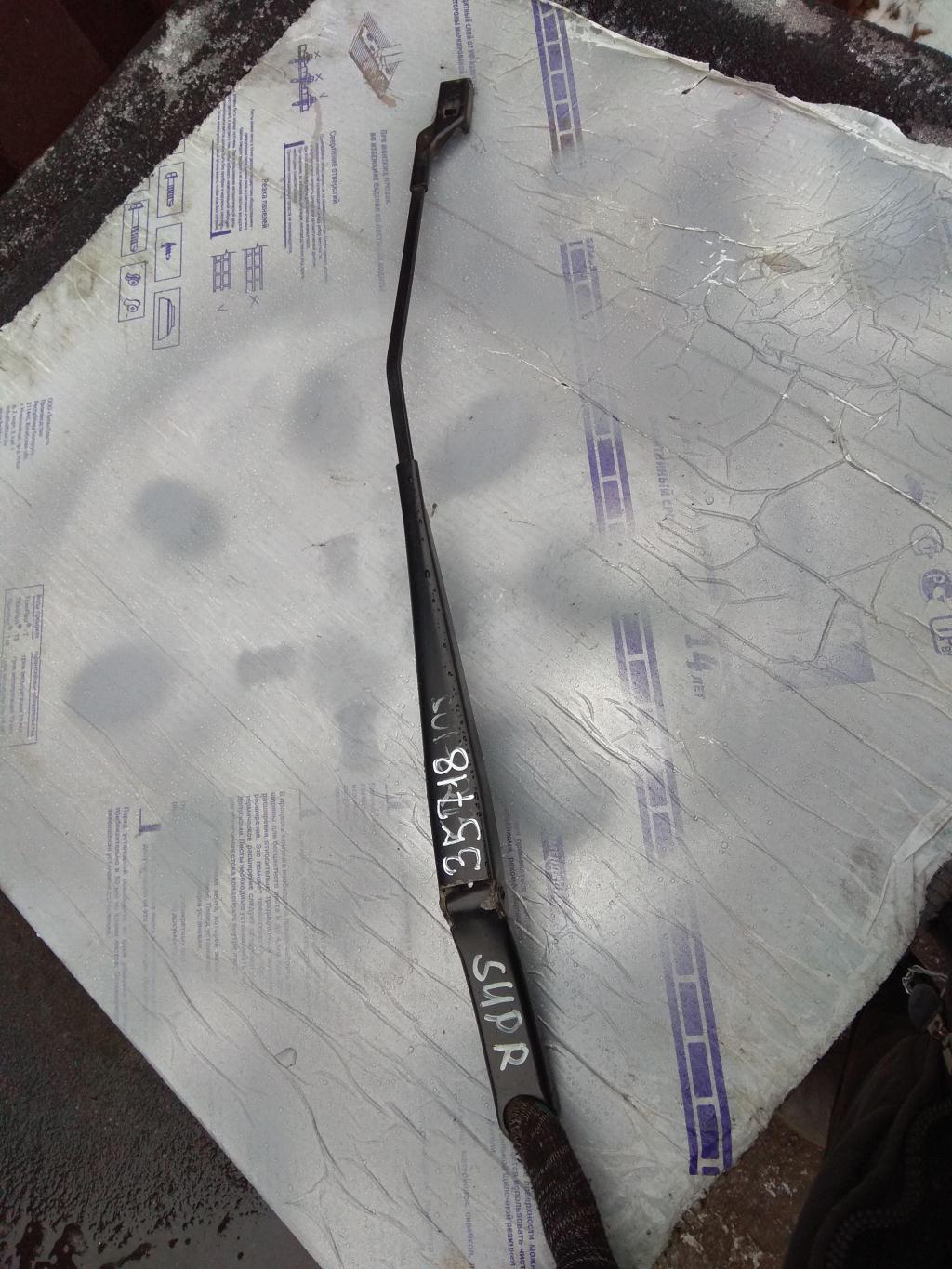 щеткодержатель (поводок стеклоочистителя, дворник) Skoda Superb 2 поколение 2011, 1.4 л., TFSI, бензин, хетчбэк 5 дв., 3T1955410A, CAXC, . - фото №1