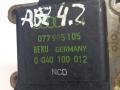 катушка зажигания Audi A8 D2/4D [рестайлинг] 2000, 4.2 л., бензин, седан, 077905105, AKH, AEW, AKJ, ABZ, AEM, AGH, AHC, AKG, . - фото №2