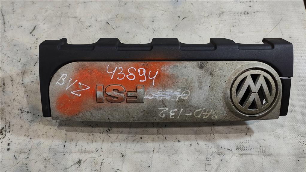 ресивер воздушный Audi A4 B7 2006, 2.0 л., FSI, бензин, седан, 06F129208C, BVZ, BVY, BLR, BLX, BLY, . - фото №1