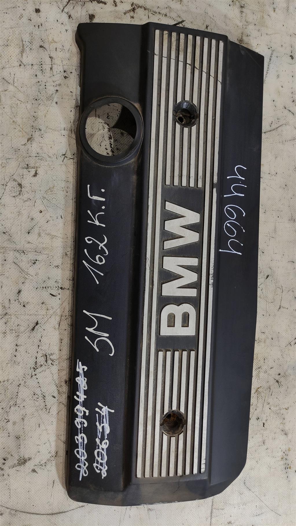 декоративная крышка двигателя BMW 5 серия E39 1997, 2.5 л., бензин, седан, M52B25, 256S4, 710781B, . - фото №1