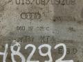 радиатор масляный Audi A4 B7 2006, 2.0 л., FSI, бензин, седан, 06D117021C, BVZ, BLR, BLX, BLY, BPJ, BWE, AXW, AXX, BWA, BMB, CDLH, CAWB, CCZA, BZC, BGB, CDMA, BWA1, CCTA, . - фото №2