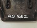 накладка на педаль Audi A6 4F/C6 [рестайлинг] 2009, 2.0 л., TDi, дизель, седан, 8D1721173B, . - фото №2