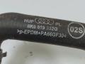 патрубок (трубопровод, шланг) Audi A4 B8/8K [рестайлинг] 2011, бензин, седан, 8K0819332G, . - фото №3