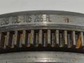 маховик Volkswagen Passat B7 2013, 2.0 л., TDi, дизель, седан, BKC, BXE, 03L105266AL, 03L105266DF, BJB, CBAA, CBAB, CBDC, CBBB, CFF, CFG, CBAC, 03L105266EG, DSG6 - фото №4